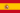 20px Flag of Spain.svg