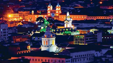 Frases a Quito por sus Fiestas